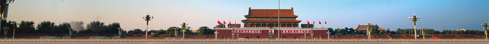 活动报名插图