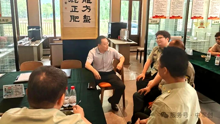 凯旋集团军岗公益大讲堂–退役军人就业创业形势分析插图10