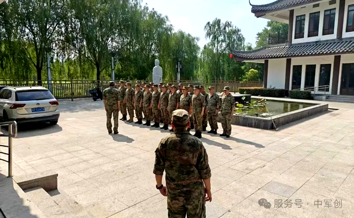 凯旋集团军岗公益大讲堂–退役军人就业创业形势分析插图4