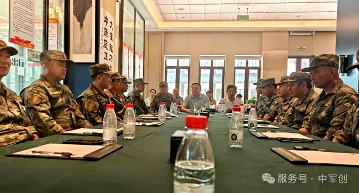 凯旋集团军岗公益大讲堂–退役军人就业创业形势分析插图6