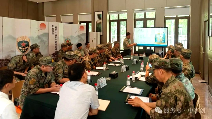 凯旋集团军岗公益大讲堂–退役军人就业创业形势分析插图8