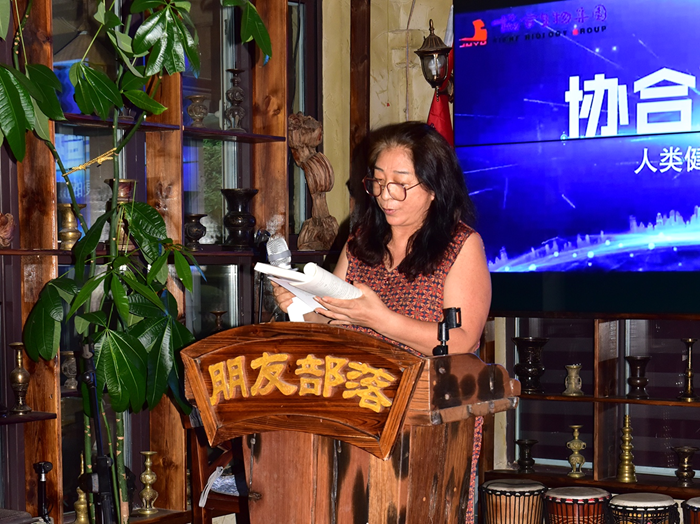 【第十届世界朋友节说明会暨盛夏诗艺雅集在抚顺朋友部落成功举办】插图15