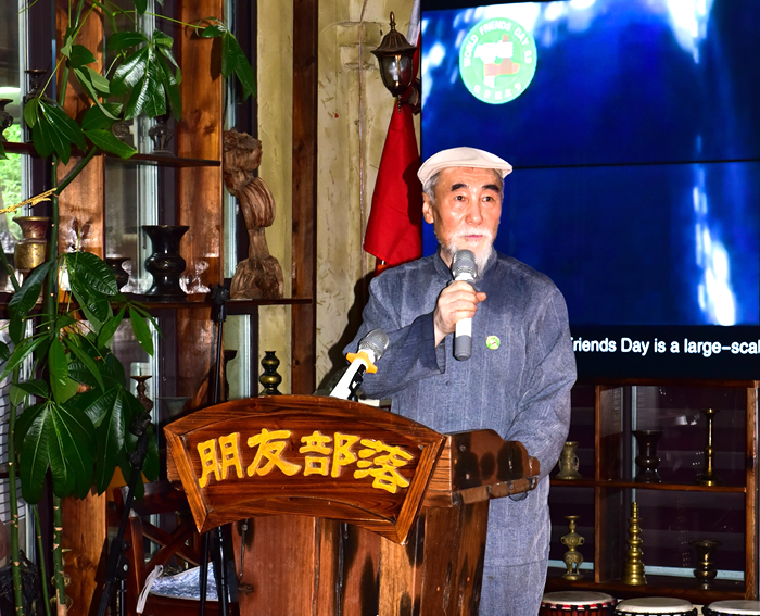 【第十届世界朋友节说明会暨盛夏诗艺雅集在抚顺朋友部落成功举办】插图3