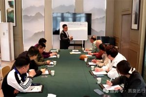 2021第二届永州·蓝山国际皮具箱包博览会12月3日将在湖南蓝山县启幕缩略图